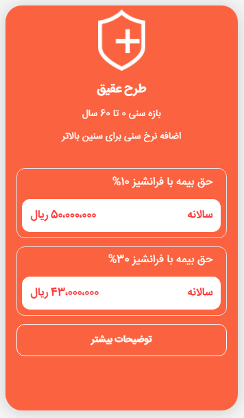 723e3e1b-6286-410c-841b-ced5f4604a38.png{DATA}